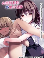 漫画墨色江湖改编剧在线观看