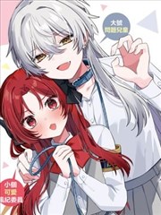 漫画改编剧市场观察